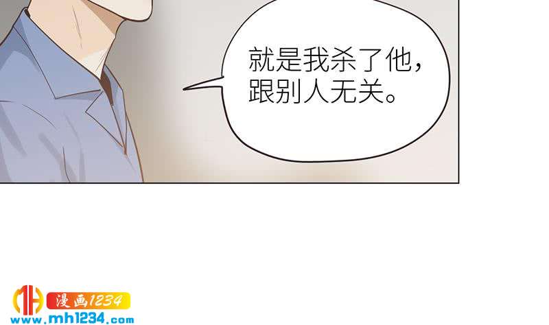 第135话 判决30