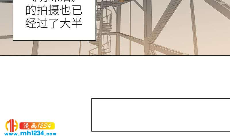 第138话 他们回来了45