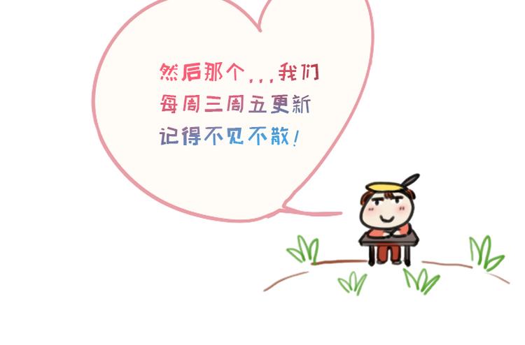 第1话 重生73