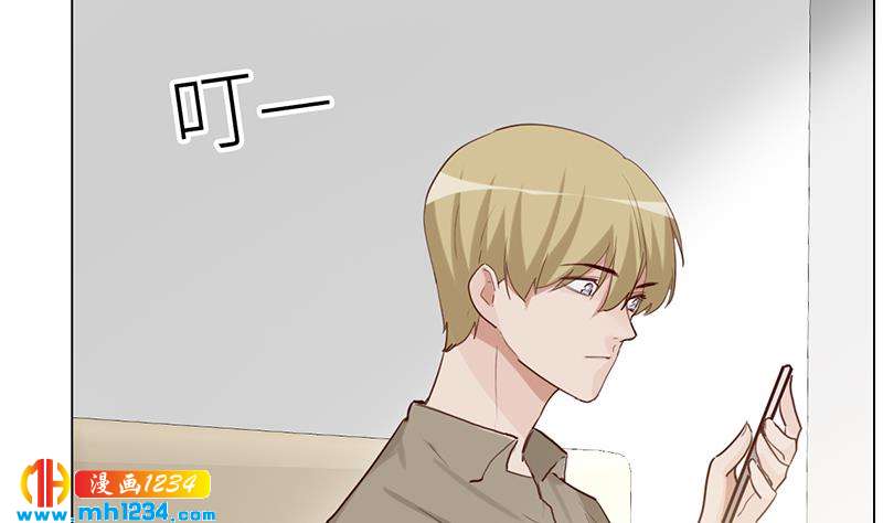第146话 贤惠的敖总88