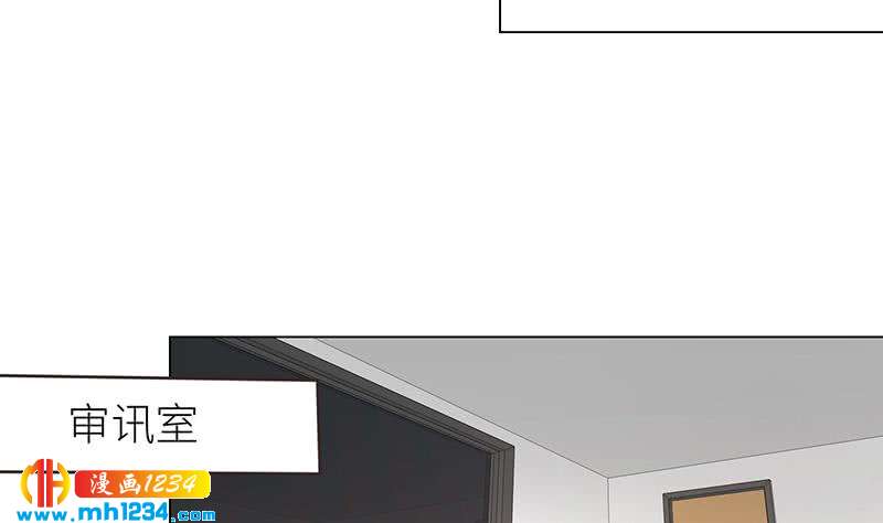 第145话 证据确凿55