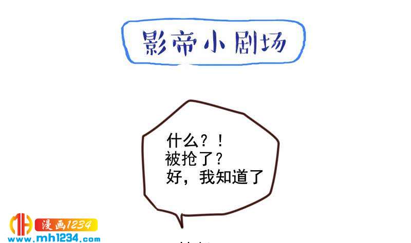 第55话 重生未必是坏事63