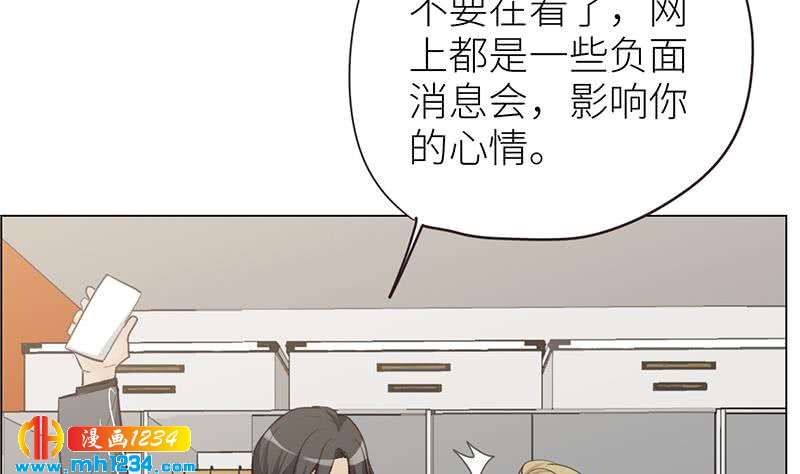 第139话 羞耻的照片76