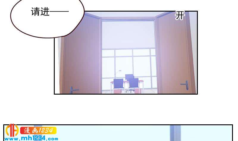 第60话 霍逸要签我？45