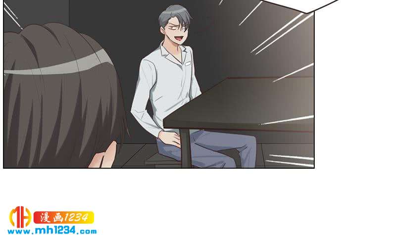 第146话 贤惠的敖总23