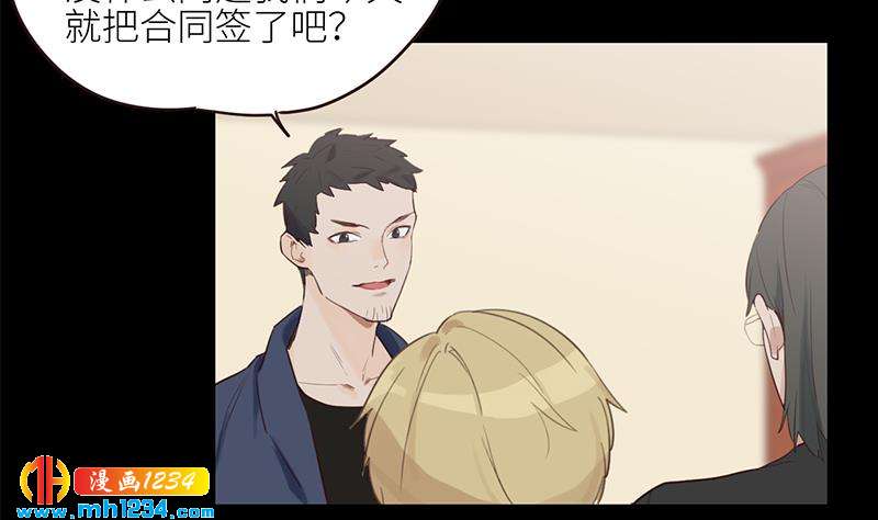 第126话 身材很好63