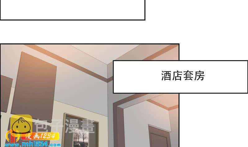 第83话 真让人欲罢不能70