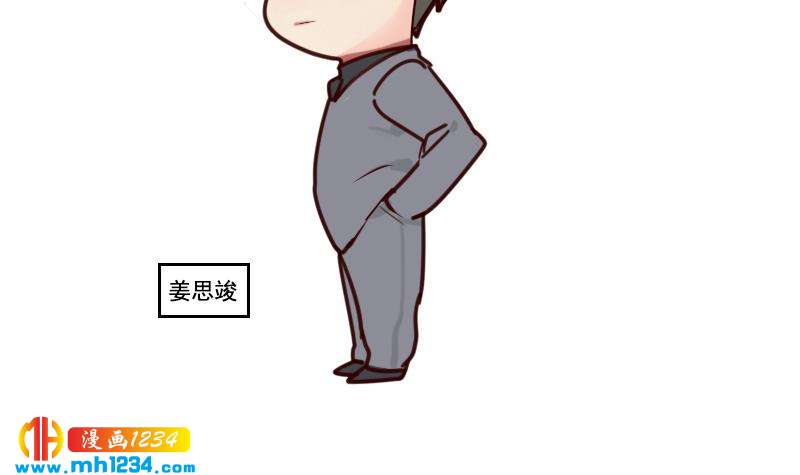 第55话 重生未必是坏事65