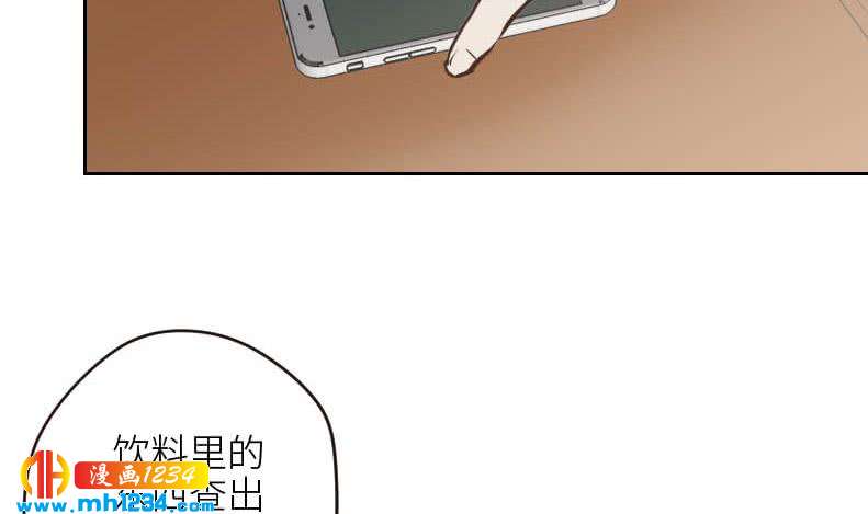 第108话 霍逸，我相信你23