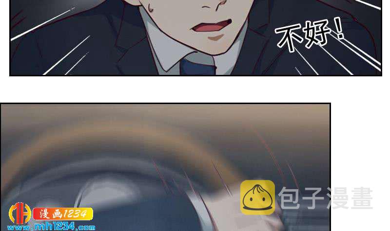第53话 忆想当初32