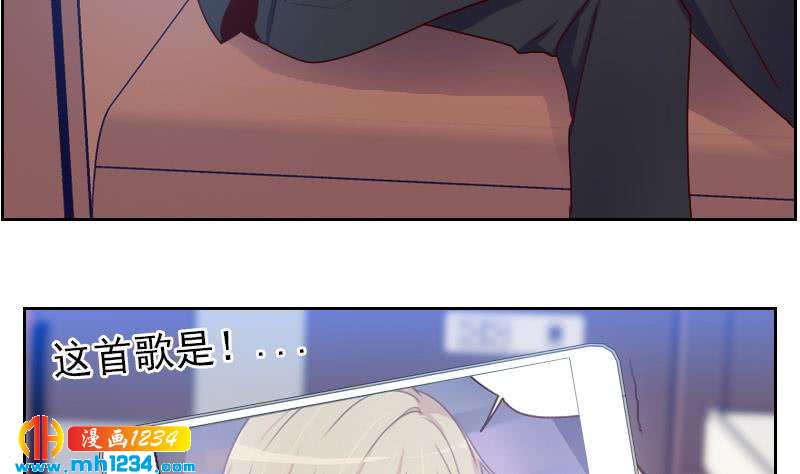 第63话 难道这就是傲娇？25