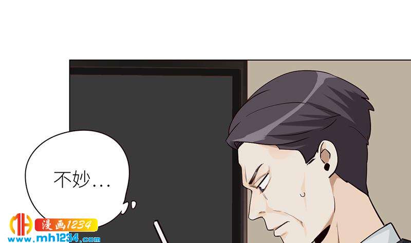 第129话 怎么会这样？！54