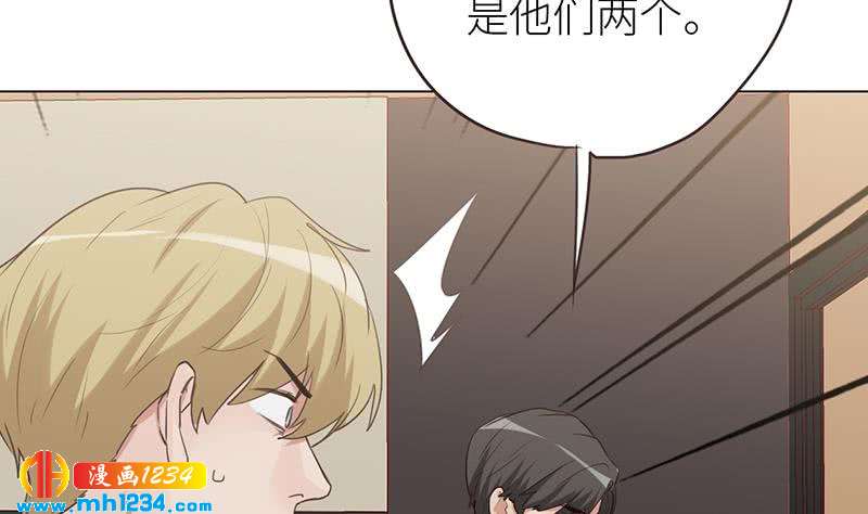 第145话 证据确凿24