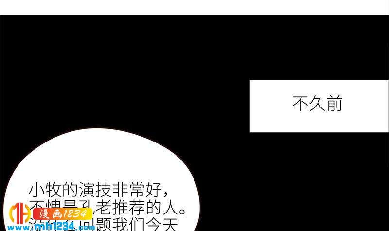 第126话 身材很好62