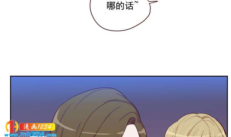 第51话 牧哥你真好37