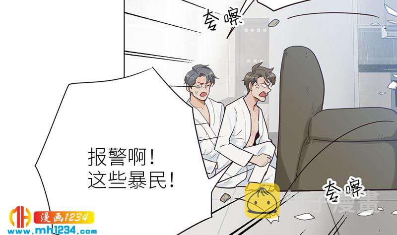 第135话 判决78