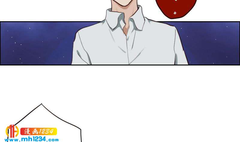 第79话 我不是他47