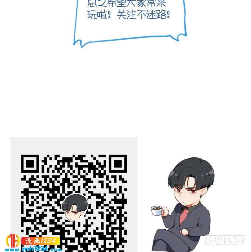 第131话 CP感满满69