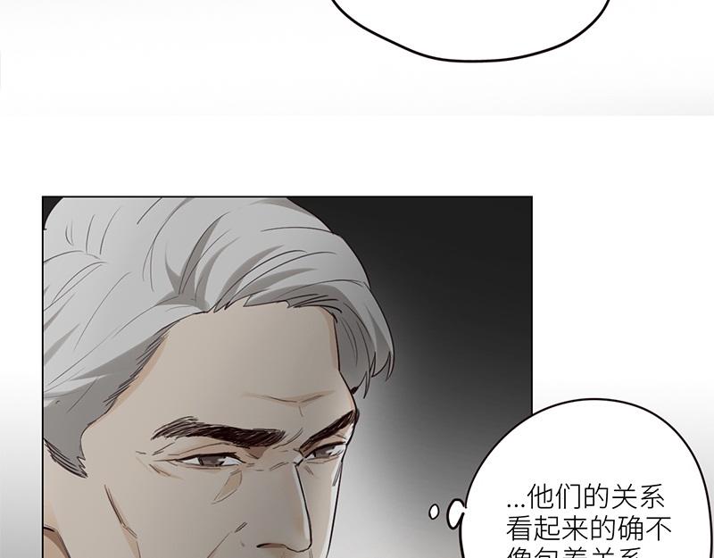 第127话 坦白24