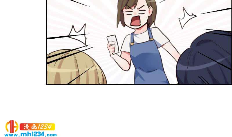 第80话 阿牧，对不起38