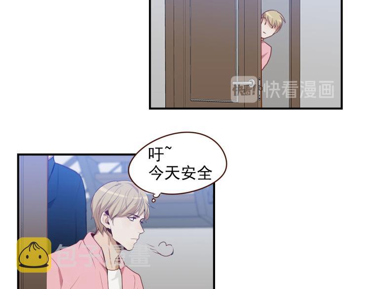 第22话 影帝式变脸21
