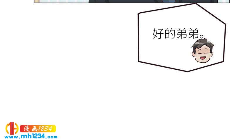第138话 他们回来了68