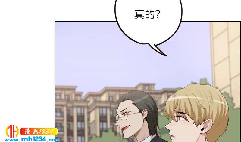 第103话 他的目光46