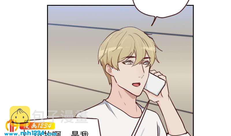 第66话 应酬36