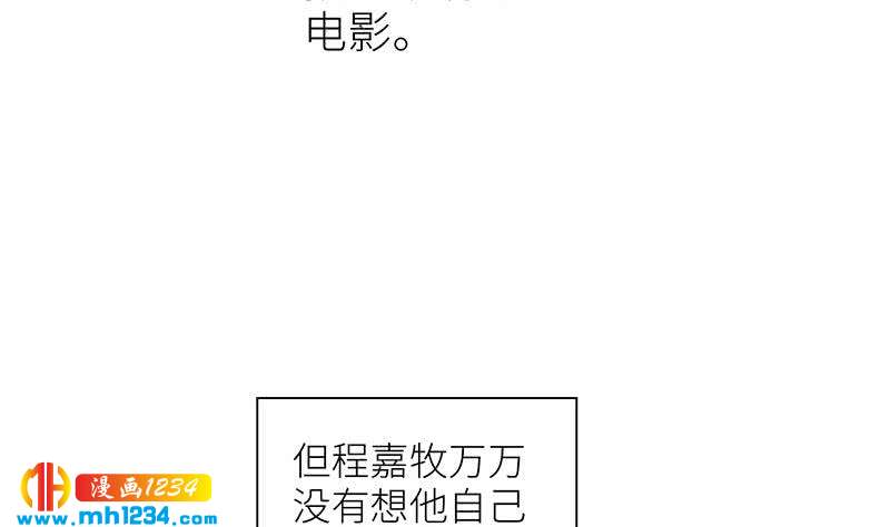 第139话 羞耻的照片39