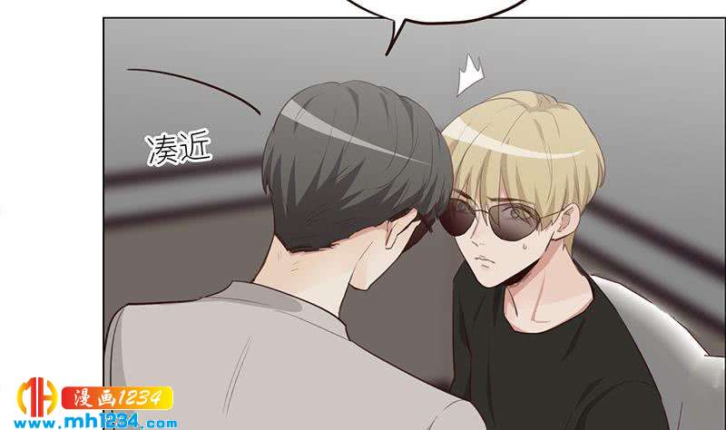 第125话 在想我吗？19