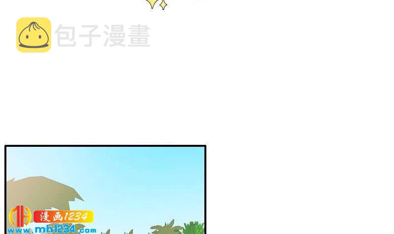 第77话 来看他们拍戏啊5