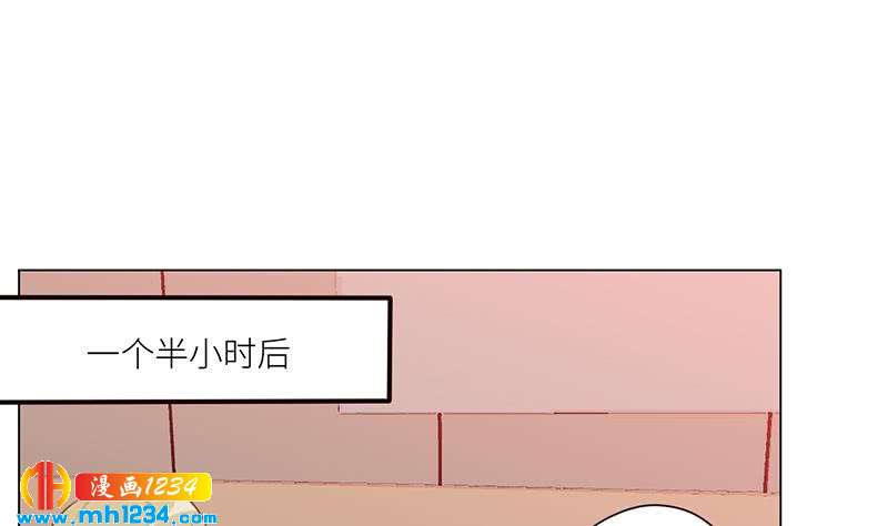 第132话 我要在上面28