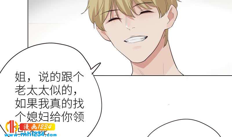 第138话 他们回来了14