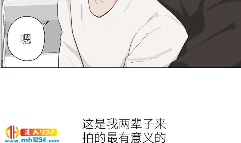 第139话 羞耻的照片38