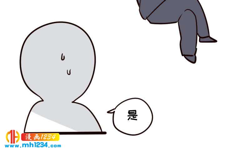 第103话 他的目光62