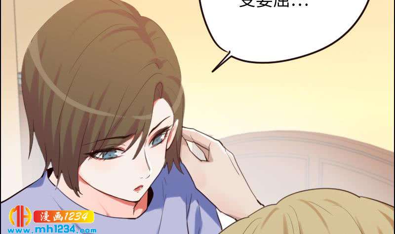 第101话 桃桃的决心30