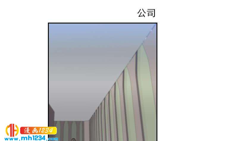 第64话 李总的阴谋36