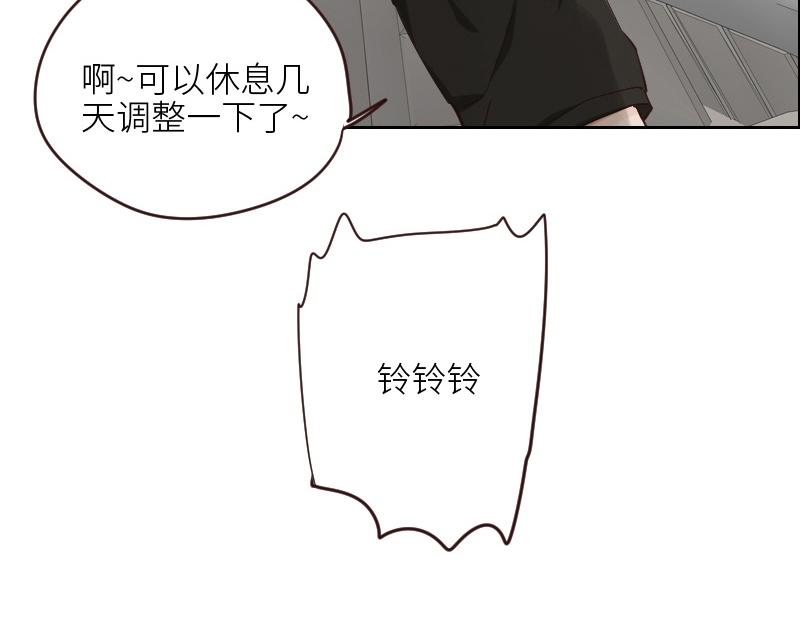 第124话 尹康和闯祸了！52