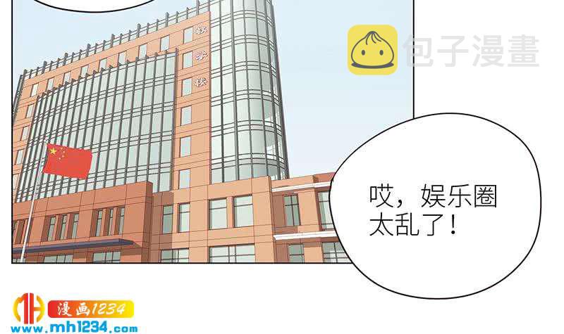 第129话 怎么会这样？！8