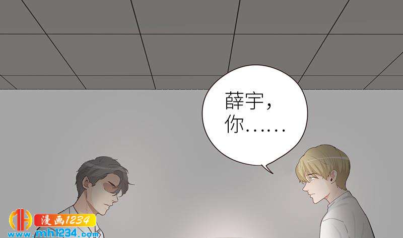第145话 证据确凿57