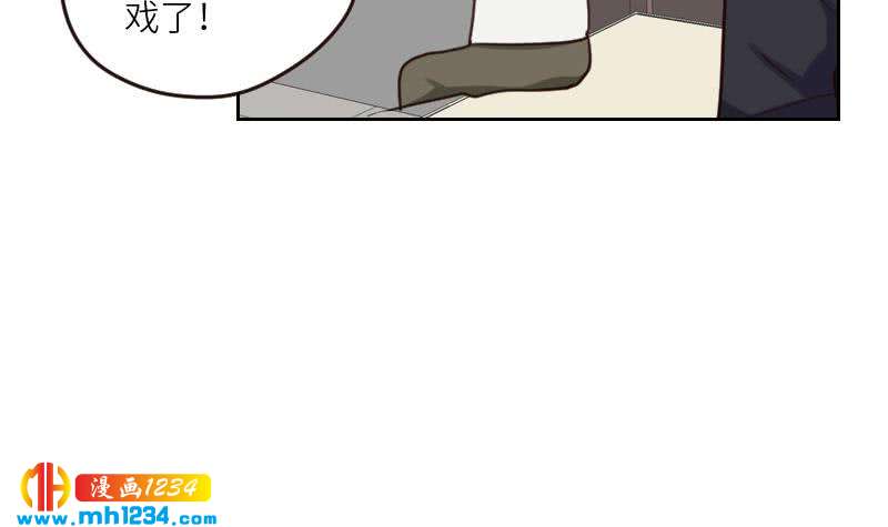 第88话 你只是替身？70