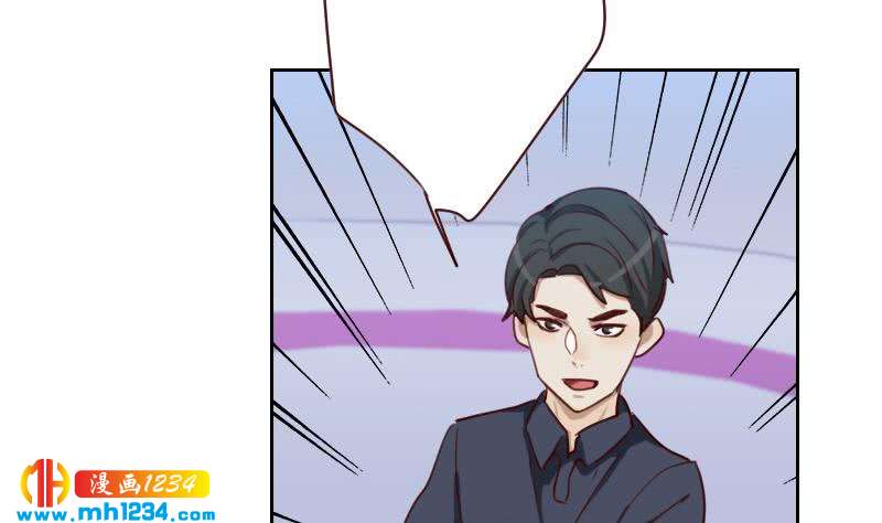 第56话 去上综艺吧54