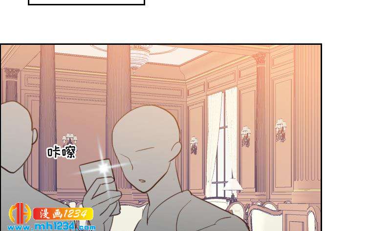 第79话 我不是他55