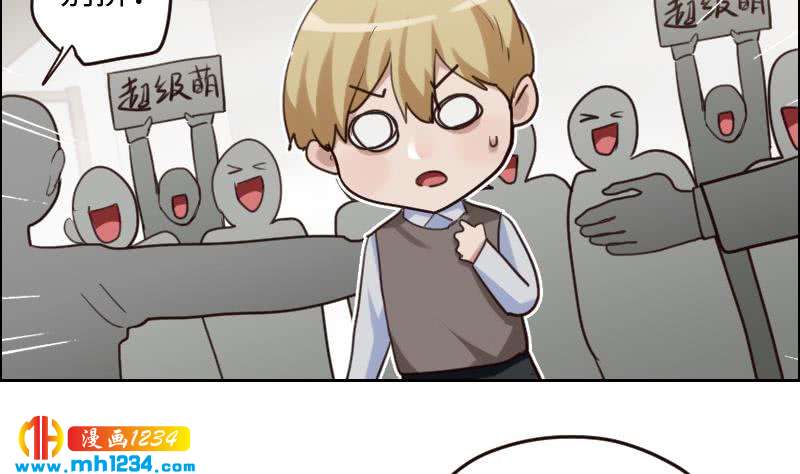 第102话 又见薛宇？62