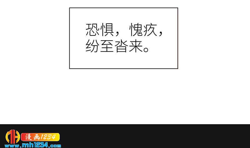 第143话 不能放过他们！116