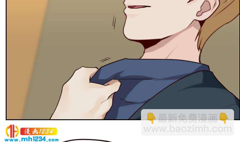 第92话 难道你喜欢上我了？26