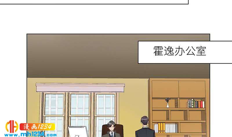 第130话 触到逆鳞6