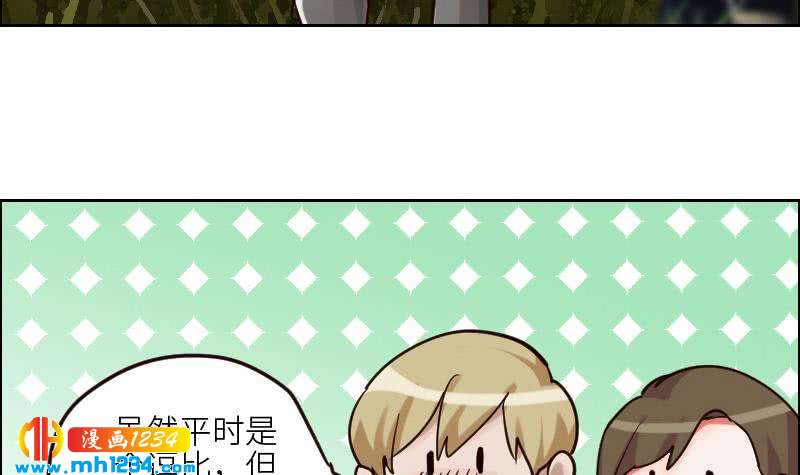 第93话 树大招风32