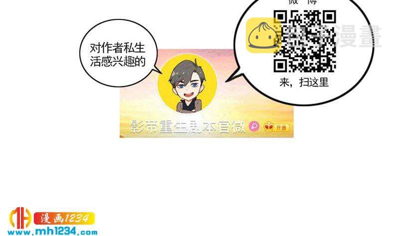 第135话 判决100