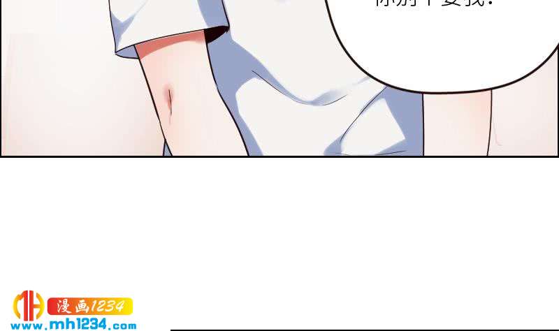 第97话 兄妹相认16